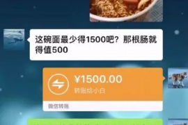 靖江专业催债公司的市场需求和前景分析